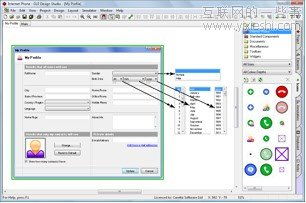 产品经理与原型设计 软件设计与开发中的默契对话