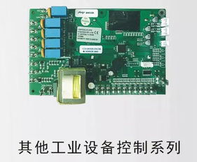 专业电子产品研发设计 软硬件开发的协同创新与未来趋势